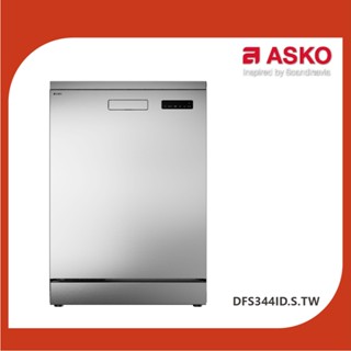 ASKO DFS344ID.S.TW 14人份獨立式洗碗機 110V 含基本安裝 限臺中以北