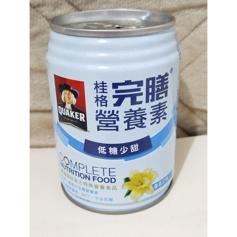 Quaker桂格完膳營養素250ml 香草口味 低糖少甜 含鈣鐵膳食纖維MCT 不含乳糖 奶素可食 補充蛋白質 安素