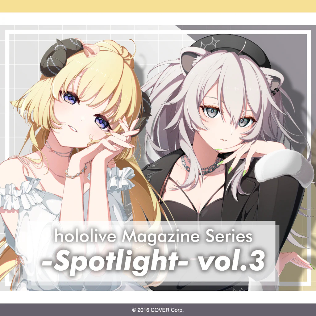 【噗噗屋】日空預購4月 Hololive Magazine Series Spotlight 第三彈 角卷綿芽 獅白牡丹