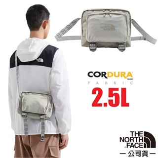 【美國 The North Face】休閒隨身側揹包 2.5L CORDURA 斜揹包 單肩包 胸包/銀色 8AMV