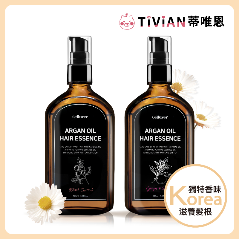 【附壓頭1個】Celluver瑟路菲 方摩洛哥香氛護髮油 100ml  大黑髮油 護髮精油