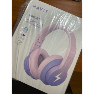 【HAVIT】閃電炫光無線藍牙耳機 H650BT(兒童用學習耳機）