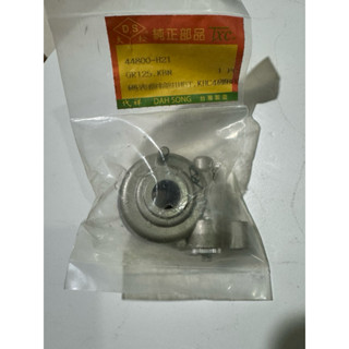 三陽車系SYM 阿帝拉 悍將 GR125 碼表齒輪