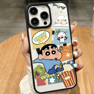 開心蠟筆小新磁吸殼 適用 iPhone 11 12 13 14 15 16 Pro Max 防摔手機殼i16pro手機殼