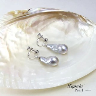 大東山珠寶 凝光流韻 絕美天然巴洛克珍珠 無耳洞夾式耳環 銀色(巴洛克珍珠)