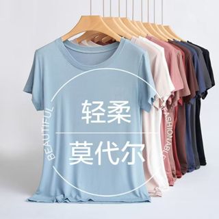 莫代爾上衣 短袖上衣 圓領T恤 冰絲涼感上衣M-2XL素面上衣 夏季短袖T恤1907
