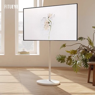 電視支架 電視架 移動電視架 LG熒幕架 TCL通用電視架 FITUEYES電視移動支架 隨心屏娛樂健身顯示器支架