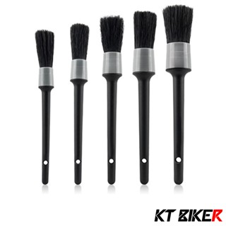【KT BIKER】 細節刷5件組 細節刷組 汽車美容材料 車用 縫隙刷 清潔刷 清潔毛刷〔CWT021〕