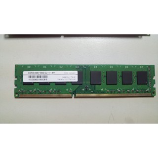 知飾家 二手良品 DDR3 1600 8G 記憶體