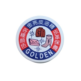 現貨快出 海綿皮革鞋油 透明鞋油 優質鞋材 補充油脂 增色滋潤 馬上亮鞋油 金亮皮油精 海綿鞋油 海綿鞋刷