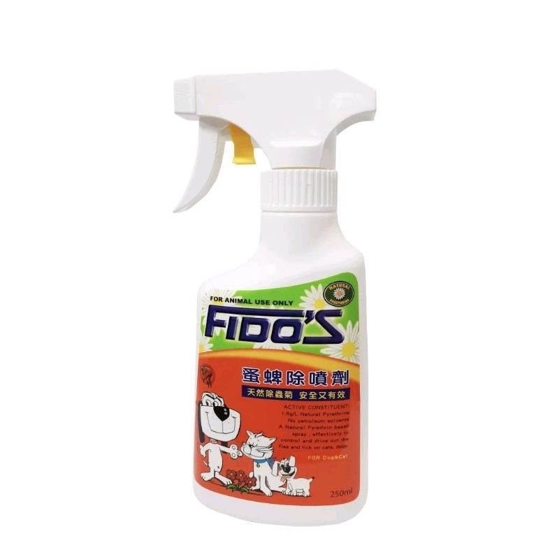 防蟲必備 澳洲FIDO’S蚤蜱除噴劑250ml 跳蚤壁蝨 天然除蟲菊精 蟲蟲退散不要來