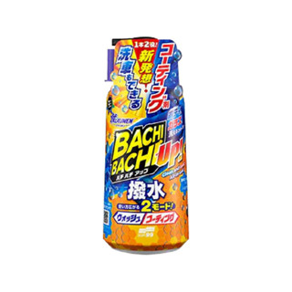 SOFT99 C340 ALAUNEN洗車+鍍膜洗車精 700ml