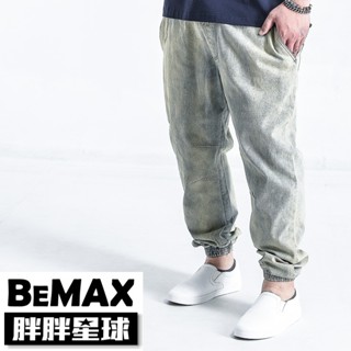 【胖胖星球】中大尺碼‧經典洗舊縮口牛仔褲 2xl~6xl‧加大【es8032】