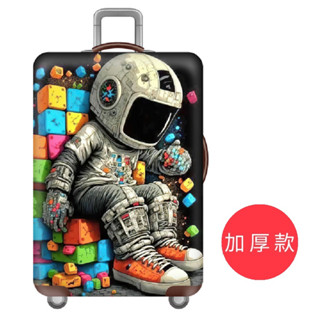【箱衣WAY-免運】[加厚款] 流浪旅人 22-32吋行李箱套旅行箱登機箱防塵套創意箱套