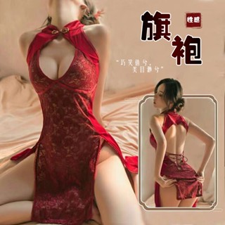 🌸小野貓🌸情趣內衣 純欲大碼 綁帶睡衣 性感開叉 古風旗袍 制服誘惑 激情免脫 套裝