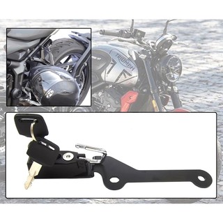 Trident 660安全帽鎖頭支架 適用於 凱旋 Trident660改裝安全帽鎖 凱旋660 重機裝