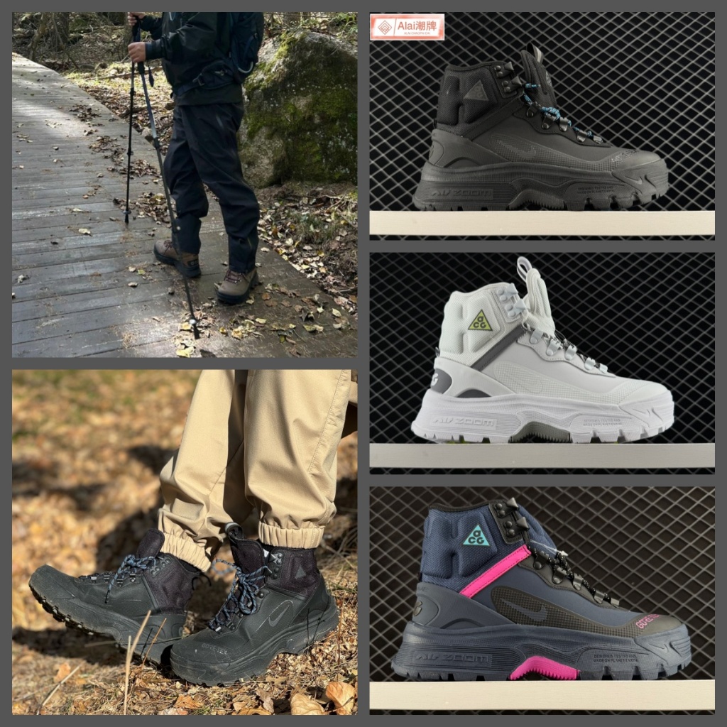 免運 Nike ACG Air Zoom Gaiadome GTX 越野鞋 登山鞋 運動鞋 男女鞋 情侶鞋
