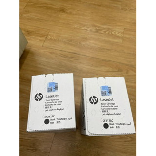 HP 17A LaserJet 黑色原廠碳粉匣(CF217AC) 同CF217A