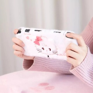 極想switch oled保護殼 毛絨套可愛卡通分體式保護套