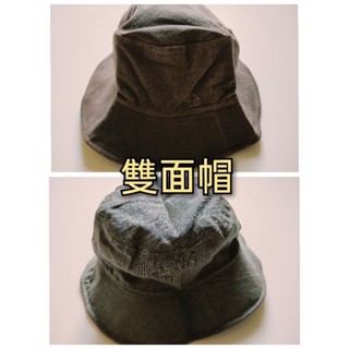 全新 麗嬰房 秋冬款 54cm/58cm 深咖啡色雙面帽 帽子 大童帽子