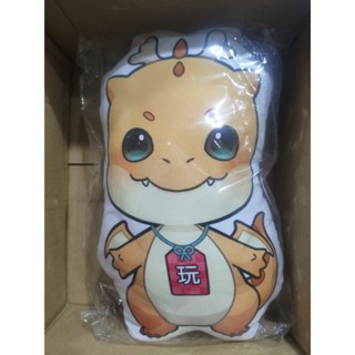 全新未拆 快樂玩STORE 小火龍抱枕