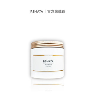 【RENATA蕾娜塔】鉑金修護髮膜 500ml (沙龍專用髮膜)