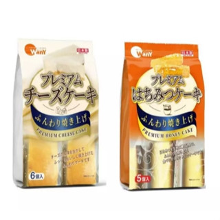 【餅之鋪】日本 津具屋蛋糕 起司蛋糕 蜂蜜蛋糕❰賞味期2025.09.03❱
