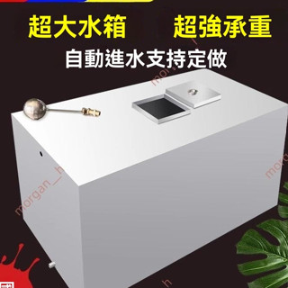 廠商 爆品🔥免開電子發票🔥304不銹鋼水箱 壁掛式定製 家用廚房儲水桶 屋頂太陽能方形水塔 不鏽鋼水塔 不鏽鋼水箱