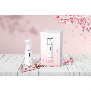 【ELECLEAN】隨身型e立淨消毒噴霧製造機【櫻花版】消毒 防疫 隨身抗菌 疫情 日常消毒