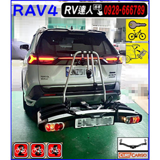 RV達人 TOYOTA RAV4 攜車架 腳踏車架 拖車架 車頂架 YAKIMA EXO 元件
