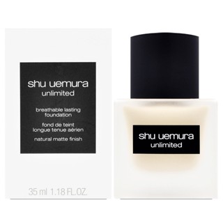 SHU UEMURA 植村秀 無極限超時輕粉底 35ml【Pinku】