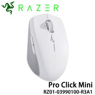【MR3C】限量 含稅公司貨 RAZER 雷蛇 Pro Click mini 雙模無線藍芽滑鼠