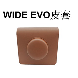 【FUJIFILM 富士副廠】WIDE EVO 拍立得 副廠 皮套 保護套 包包 PU皮套 臺南弘明 磁吸式-棕色