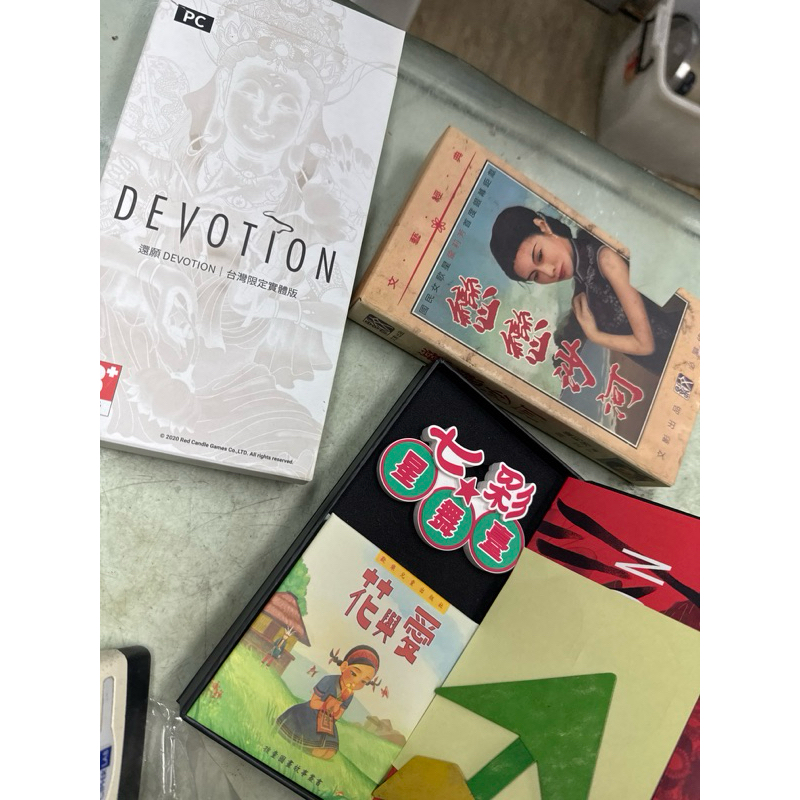 還願遊戲的價格推薦- 2026年7月| 比價比個夠BigGo