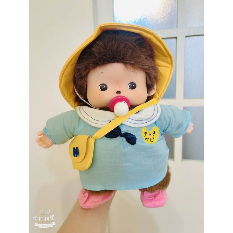 蒙奇奇30公分蒙奇奇日本可愛玩偶兒童禮物蒙奇奇吊飾現貨