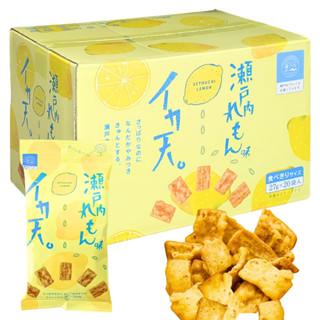 ✈‖臺灣現貨免等‖ 日本 Calbee 卡樂比 蝦味仙 x 瀨戶內 檸檬 魷魚餅 天婦羅
