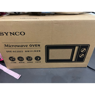【SYNCO 新格】20L 機械式 轉盤式 微波爐 SRE-AC2023