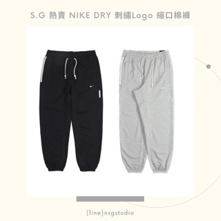 S.G 熱賣 NIKE DRY 黑 灰 CK6366-010-063-684刺繡Logo 排汗 縮口 熱身褲 棉褲 長褲