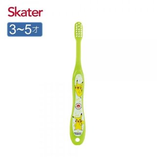 Skater軟毛牙刷(3-5歲)-皮卡丘（4973307572142）68元
