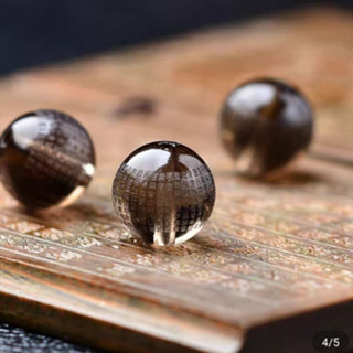 【現貨】茶水晶心經燙金佛珠圓珠12/14mm/轉運珠/串珠手鍊項鍊吊飾DIY配件材料