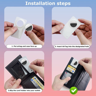 臺灣現貨定位器防丟器airtag老人汽車皮夾揹包卡片式保護套