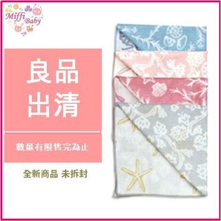 Minerva米諾娃 |珍保系列雙面印花三層紗布小方巾 台灣首創 30Xˇ0CM 米菲寶貝