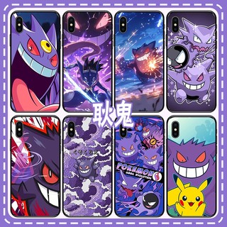 耿鬼 手機殼 iPhone16 Pro max iPhone15 i14 i13 i12 XS MAX i8 i7 i6