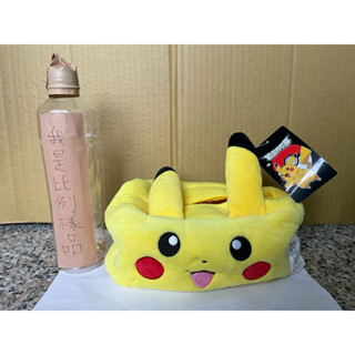 正版皮卡丘 精靈寶可夢面紙盒套