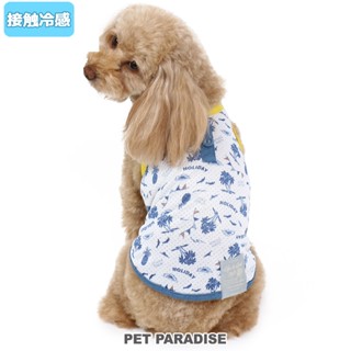 【PET PARADISE】寵物度假風涼感背心 (3S/DSS)｜PP 2022接觸涼感 夏天服飾 寵物精品