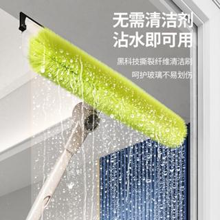 洗窗戶神器 刮玻璃 紗窗清潔 伸縮擦窗器 擦玻璃 擦玻璃工具 刮水器 清潔刷 清潔用品 洗窗神器