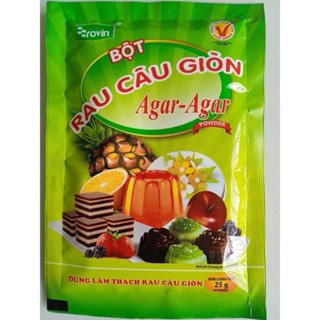 🔥🇻🇳越南果凍粉&洋菜果凍粉Hoang Yen Rovin Jelly Power&Agar Power