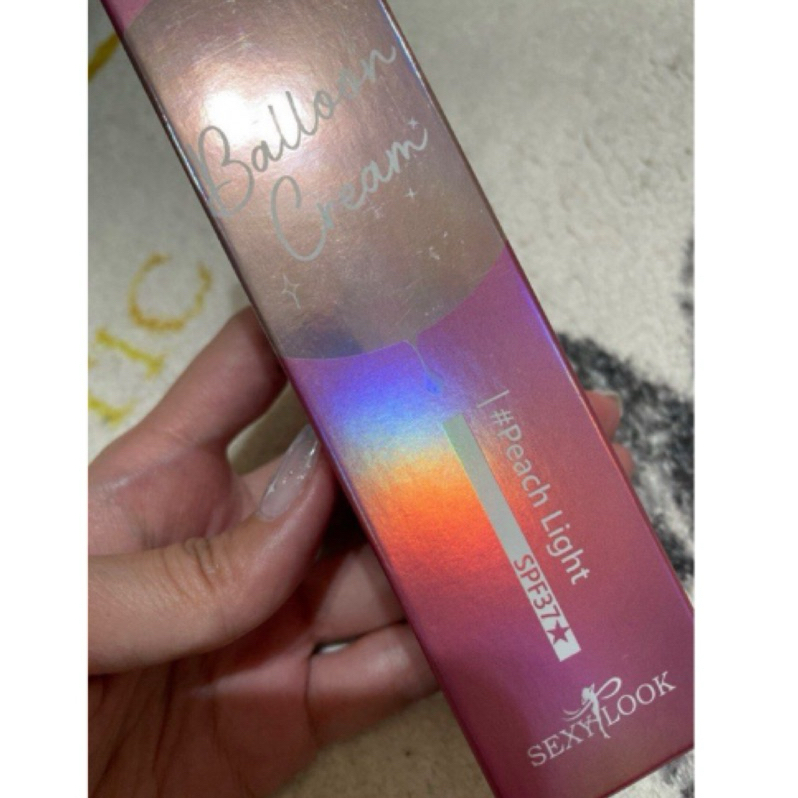【SEXYLOOK 西西露】零毛孔氣球霜#蜜桃橘35ml（SPF37)