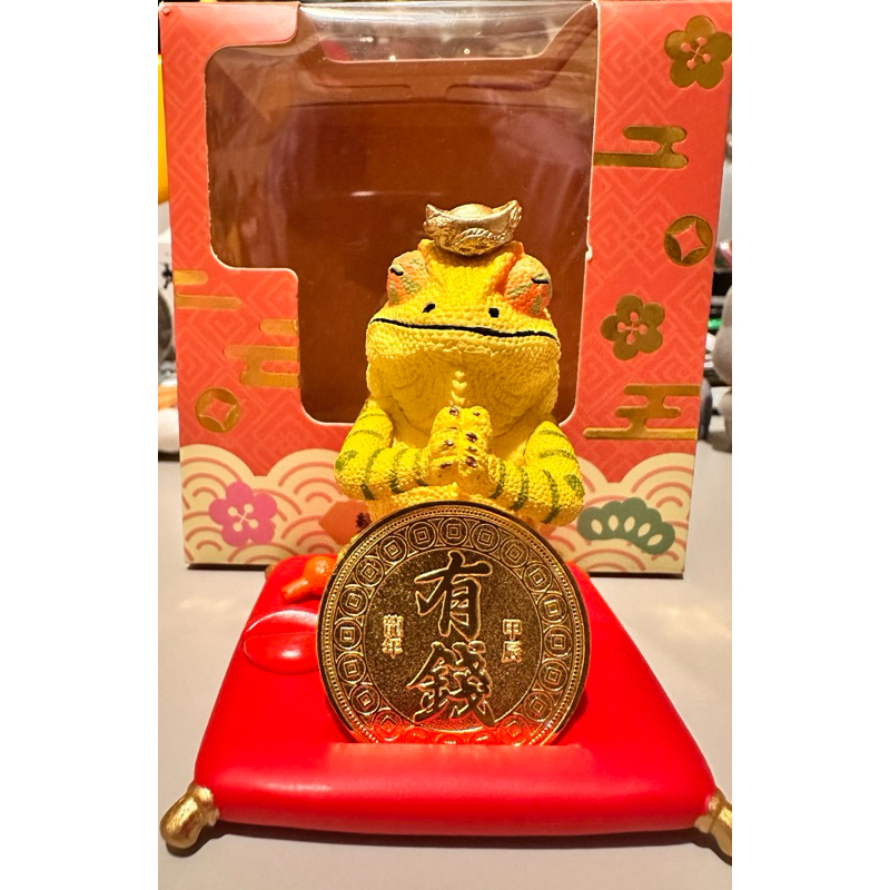 朝隈俊男變色龍的價格推薦- 2025年8月| 比價比個夠BigGo