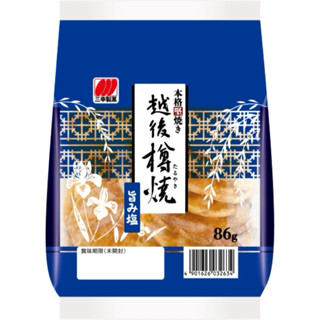 三幸製菓 越後樽燒旨鹽米果86g #日本零食 熱銷 特價
